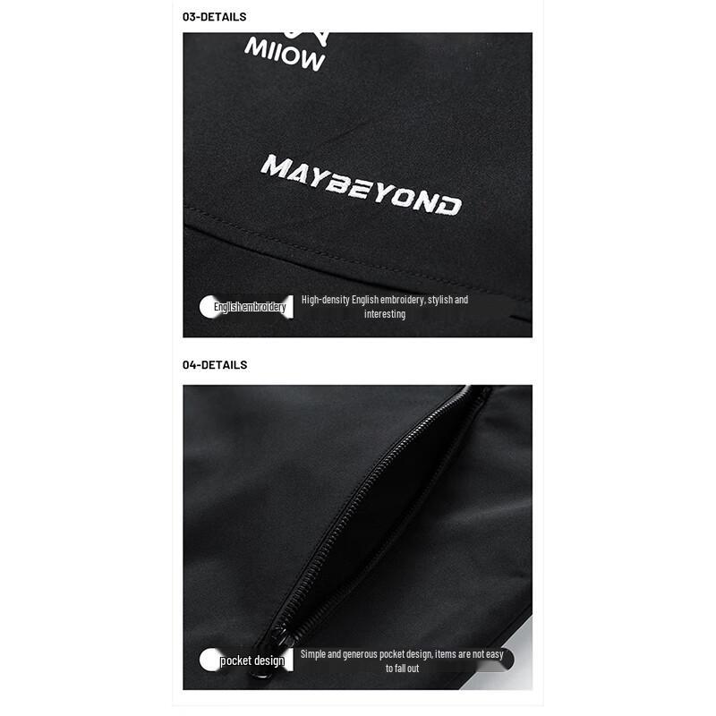 Mao Ren Men's Hooded Windbreaker Jacket