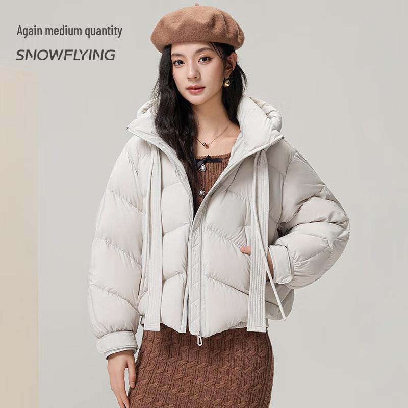 SNOWFLYING Women's Short Stand-Collar Hooded Down Jacket