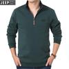 JEEP SPIRIT Men's Thick Fleece Half-Zip Sweatshirt - Autumn/Winter Stand Collar Pullover Jacket 0076