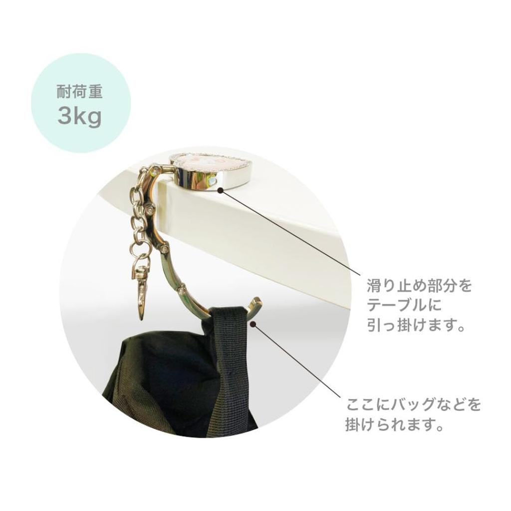 Stationery Sanrio Character Keychain Bag Hanger NLS4 Hello Kitty S8349290 Sun-Star