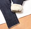 Women's Fleece-Lined High-Waisted Skinny Jeans - Extra Thick Lambswool Winter Pants 2024
