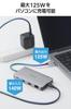 ELECOM Hub Docking PD 140W x x HDMI 4K SD USB-C Station, 9-in-1, Compatible, USB-C 2, USB-A 2, 60Hz, + microSD, LAN, Silver, DST-090BP1SV