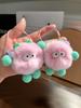 Cute otter rabbit fur small briquette car keychain pendant Korean net celebrity plush schoolbag bag hanging gift