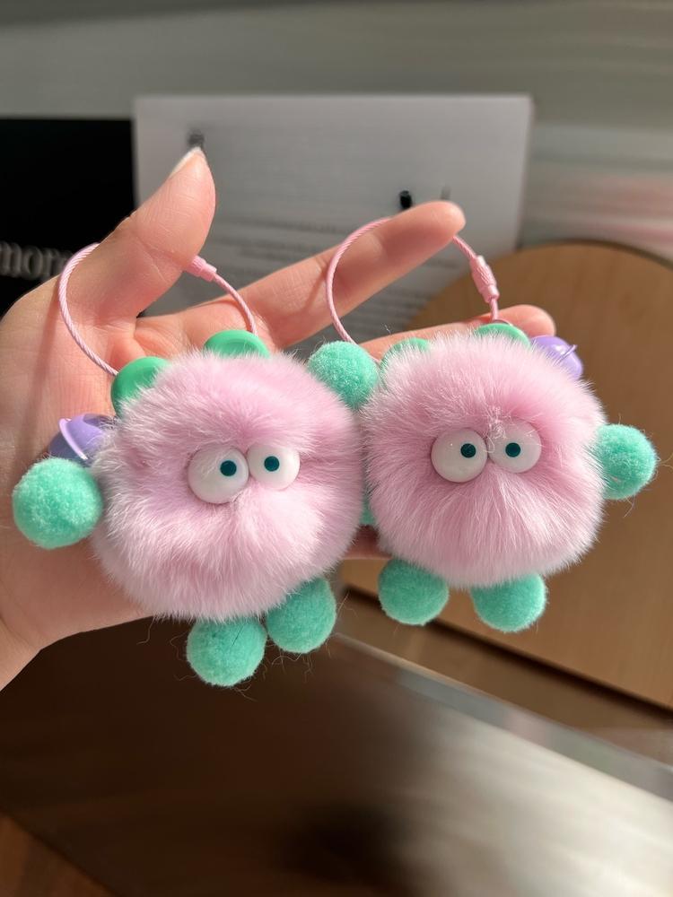 Cute otter rabbit fur small briquette car keychain pendant Korean net celebrity plush schoolbag bag hanging gift
