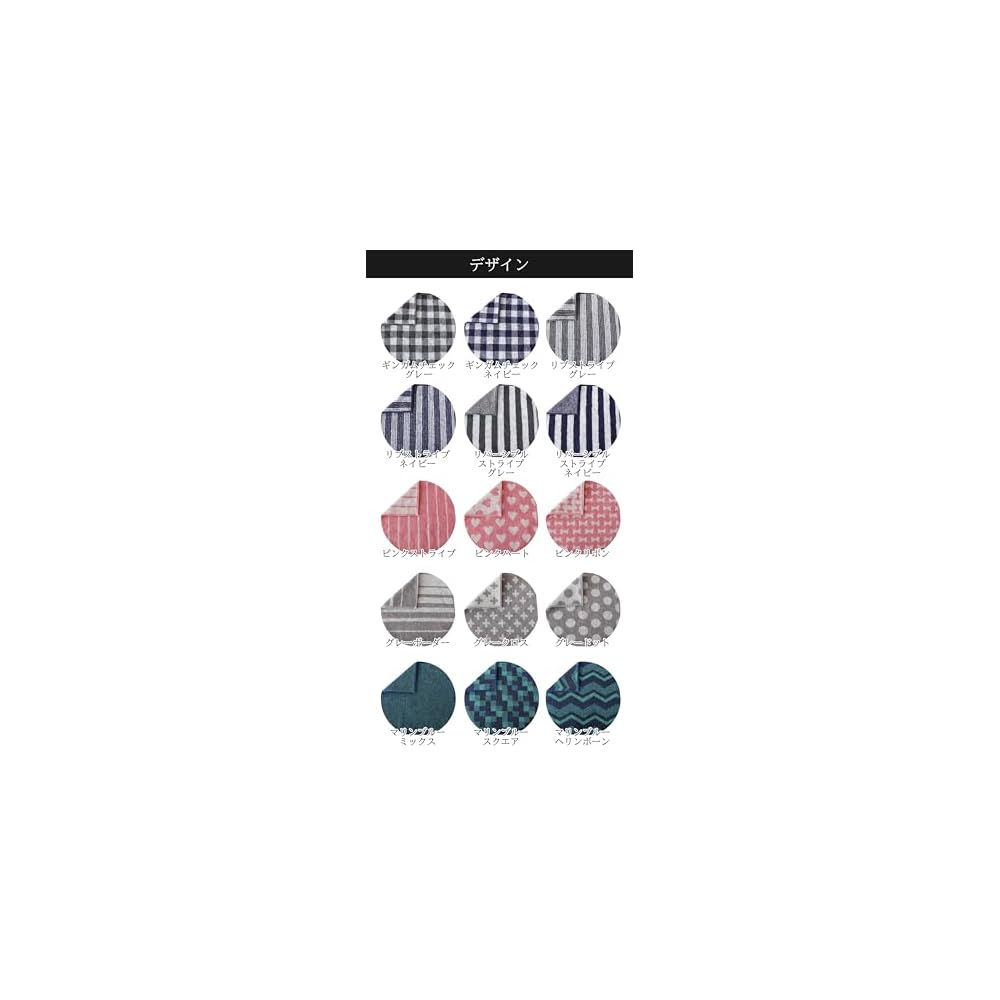 imaa Imabari Towel Certified Hand Towels/Handkerchiefs, Made in Japan, Antibacterial and