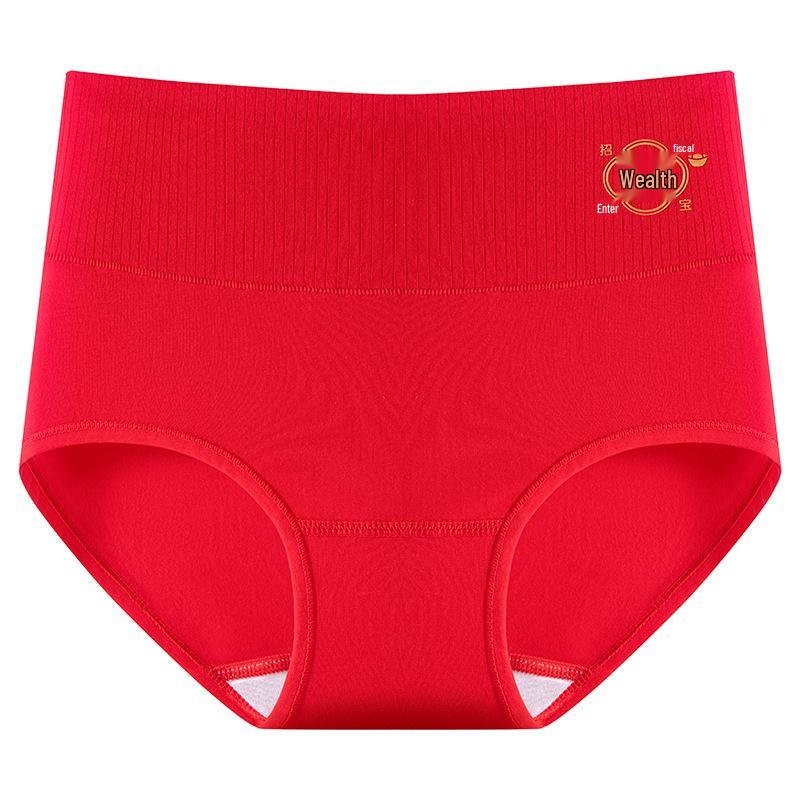 High Waist Red Cotton Panties: Comfortable, Breathable, Hip-Wrapping, Silk Crotch, Lucky Red.
