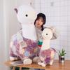 New Snowflake Alpaca Plush Toy Doll Grass Mud Horse Throw Pillow Children's Birthday Gift