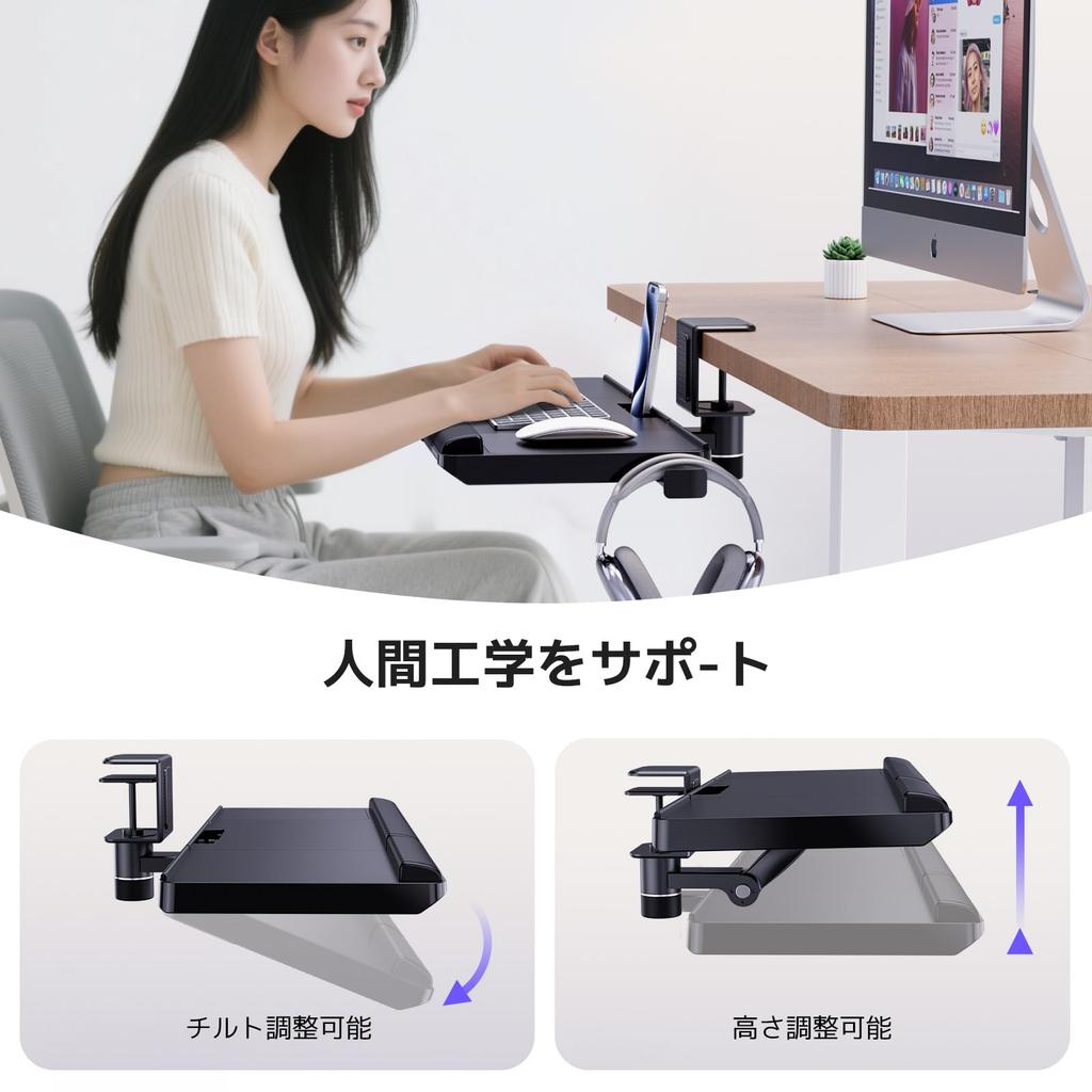 Craftsman Fujii Keyboard for both Top and Under Desk Clamp Ergonomic Adjustable Table Excellent Storage Easy Compatible with Full Headphone Keyboard