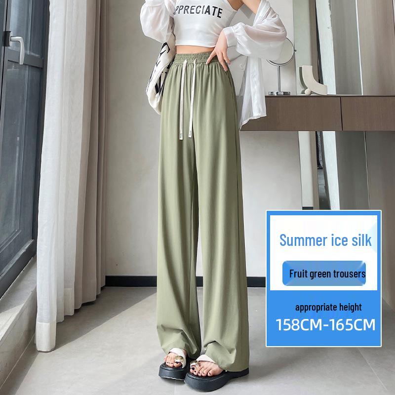 Women's Summer High Waist Ice Silk Wide-Leg Pants - 2025 New, Lightweight, Floor-Length, Loose, Slimming, Casual Straight Leg Design.