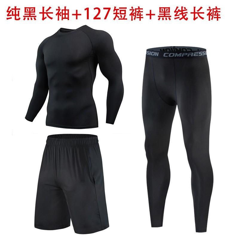 Mens Quick-Dry Athletic Compression Set Running Gym Basketball Cycling Training