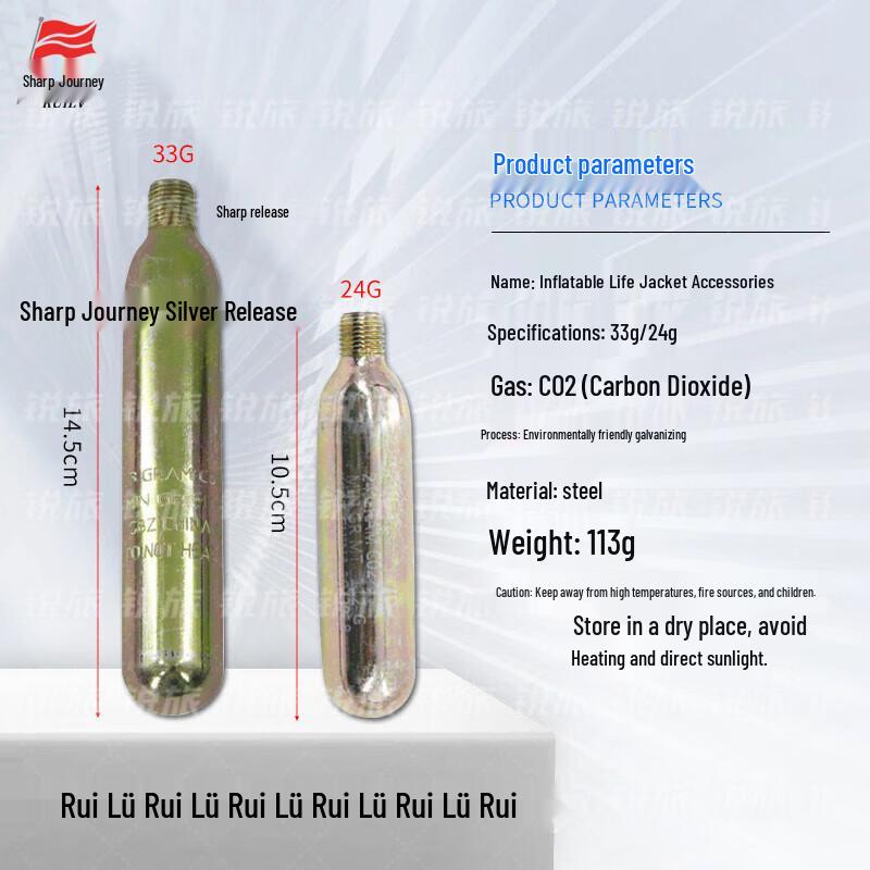 Rui Lv Automatic Inflatable Life Vest/Belt Re-Arming Kit
