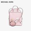 MICHAEL KORS Jaycee Medium Backpack