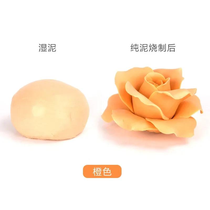 1kg Colorful Pottery Ceramics Clay Ideal Crafts for Modeling Sculpting Soft Clay Oven Baked DIY Doll Ornaments