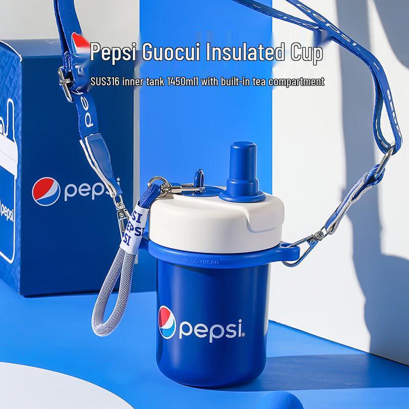 Beiju Xiong 316 Stainless Steel Insulated Travel Mug