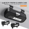 Car Sun Visor Glasses Box Anti-scratch Protection Box Accessories For Hyundai N Line I20 I30 Sonata Tucson Azera Elantra CC1