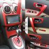 Qashqai 08-15 Center Console Handle Carbon Fiber Decorative Wrap