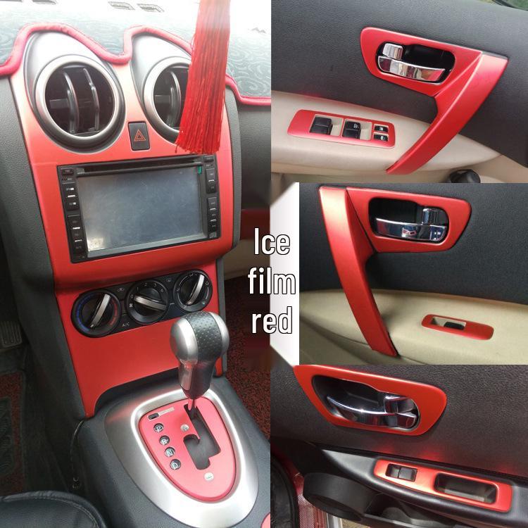 Qashqai 08-15 Center Console Handle Carbon Fiber Decorative Wrap