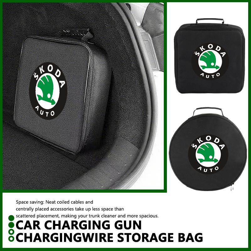 AAAJE1 EV Car Charger Cable Bag Rechargeable Gun Storage Organizer Box For Skoda Octavia A5 A7 RS Fabia Superb Rapid Karoq
