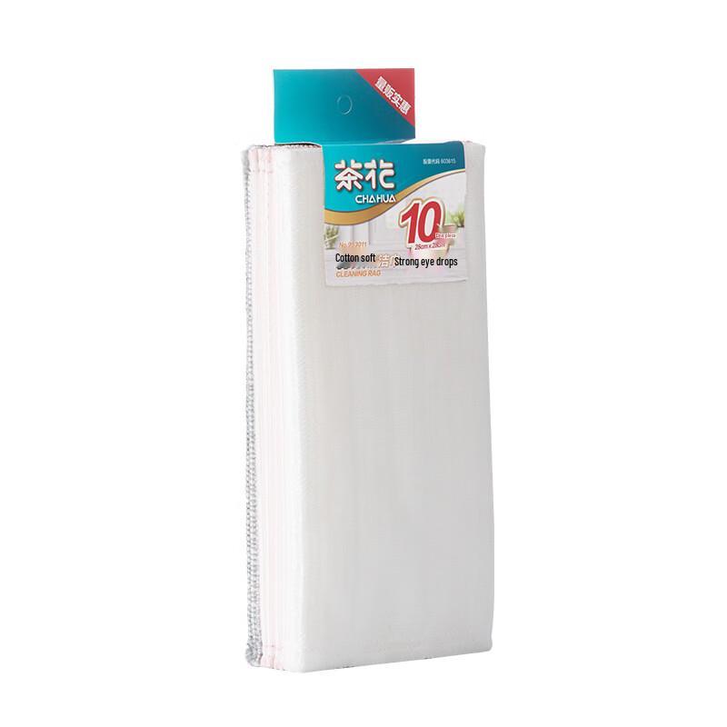 CHAHUA Cotton Soft Cleaning Cloths