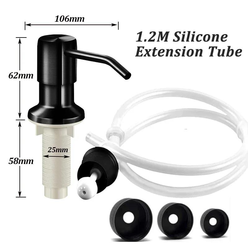 Advanced Stainless Steel Soap Dispenser Extension Tube Kit-suitable for Kitchen Sink and Bathroom  Automatic Soap Dispenser