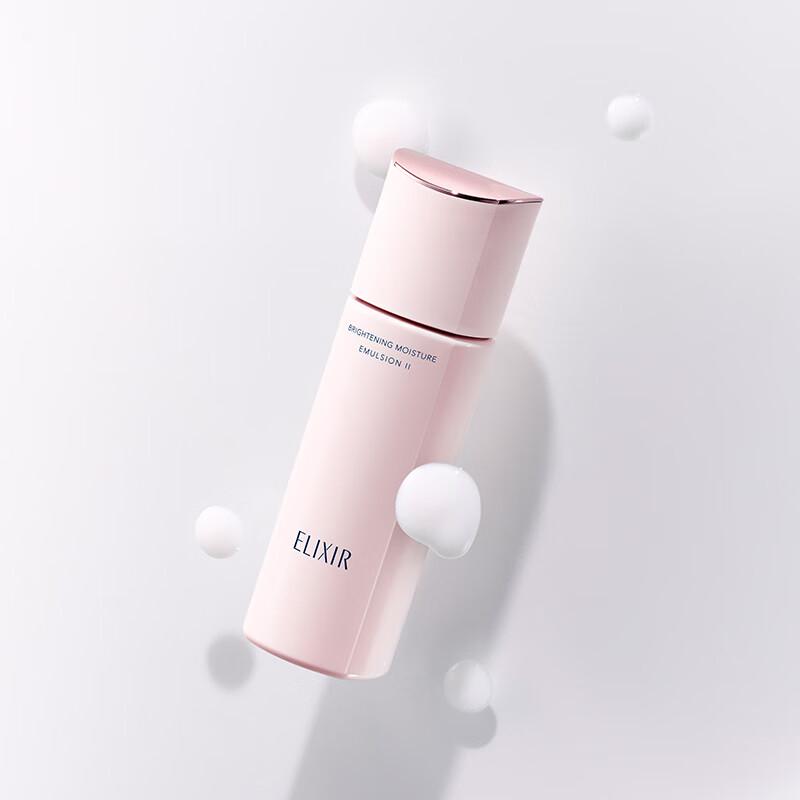 ELIXIR Pure White Crystal Run Emulsion