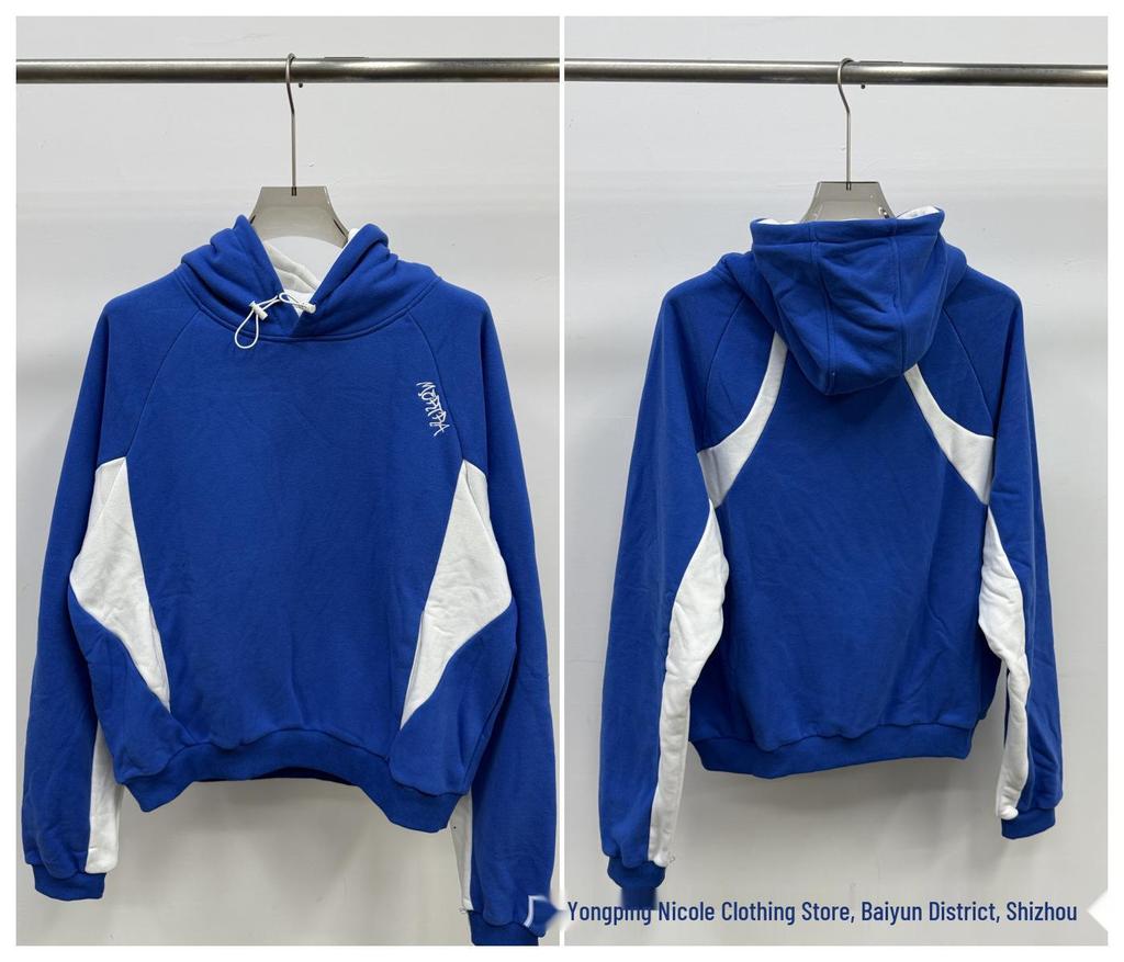 Mertra barevná tepláková souprava: Set s mikinou s kapucí a volnými sportovními kalhotami