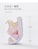 David Bella Children's Sandals Summer Girls' Walking Shoes Boys' Shoes Baby Caterpillar Lightweight Shoes
