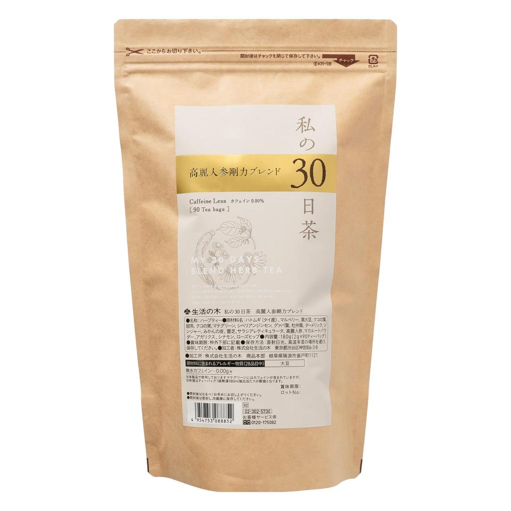 Tree of Life My Tea Korean Ginseng Strength Blend 30-Day (90 Teas)