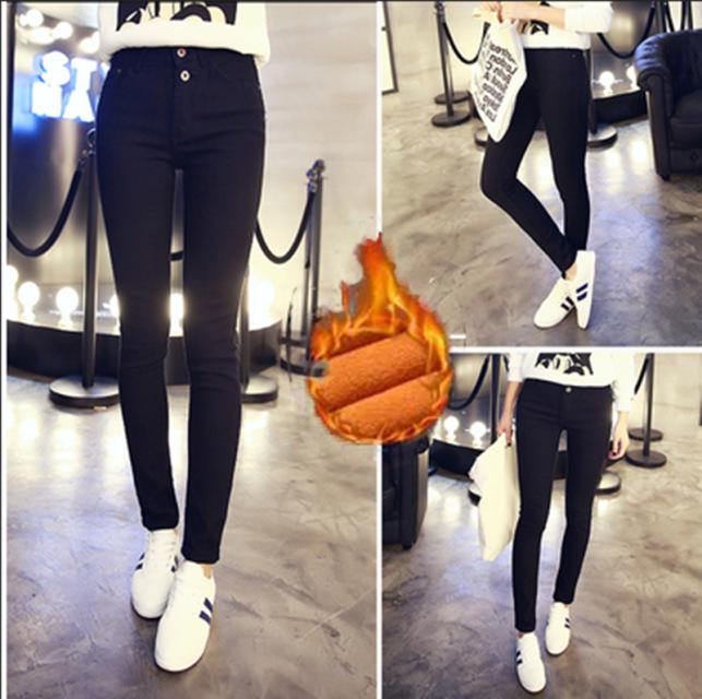 Women's High-Waisted Skinny Jeans - Spring/Autumn 2024 Korean Style Slimming Elastic Pencil Pants with Velvet.