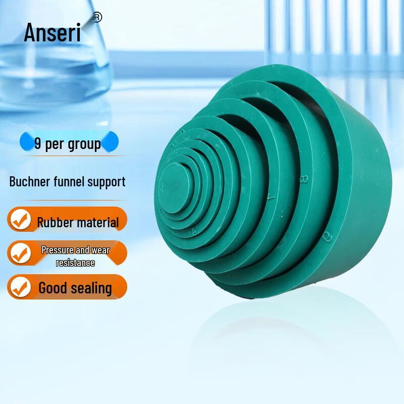 Laboratory Buchner Funnel Support