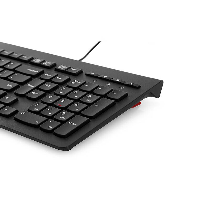 Lenovo M120Pro Wired Keyboard and Mouse Combo