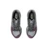 Atmos X ASICS Gel Kayano 14 Tokyo Nightlife Men Sneakers Grey Purple 1203A510-020