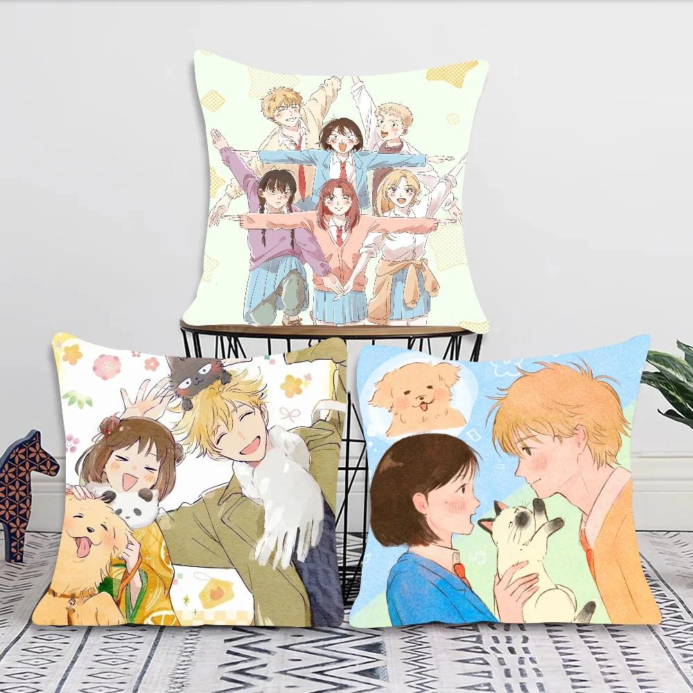 Skip And Loafer Youth Campus Animation Pillow Case Square Pillow Bedroom Sofa Leisure Comfort Living Room Home Decoration 40X40