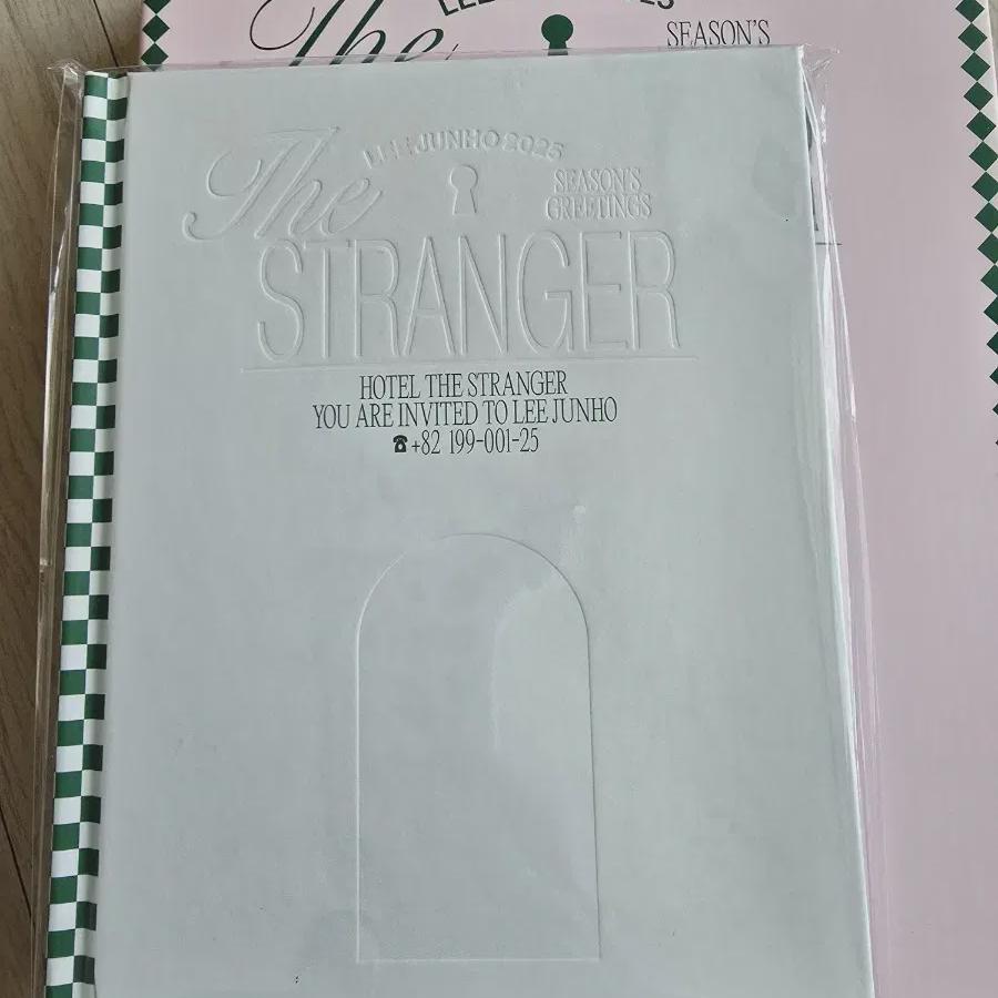 

Lee Joon-ho Sig Diary 2025