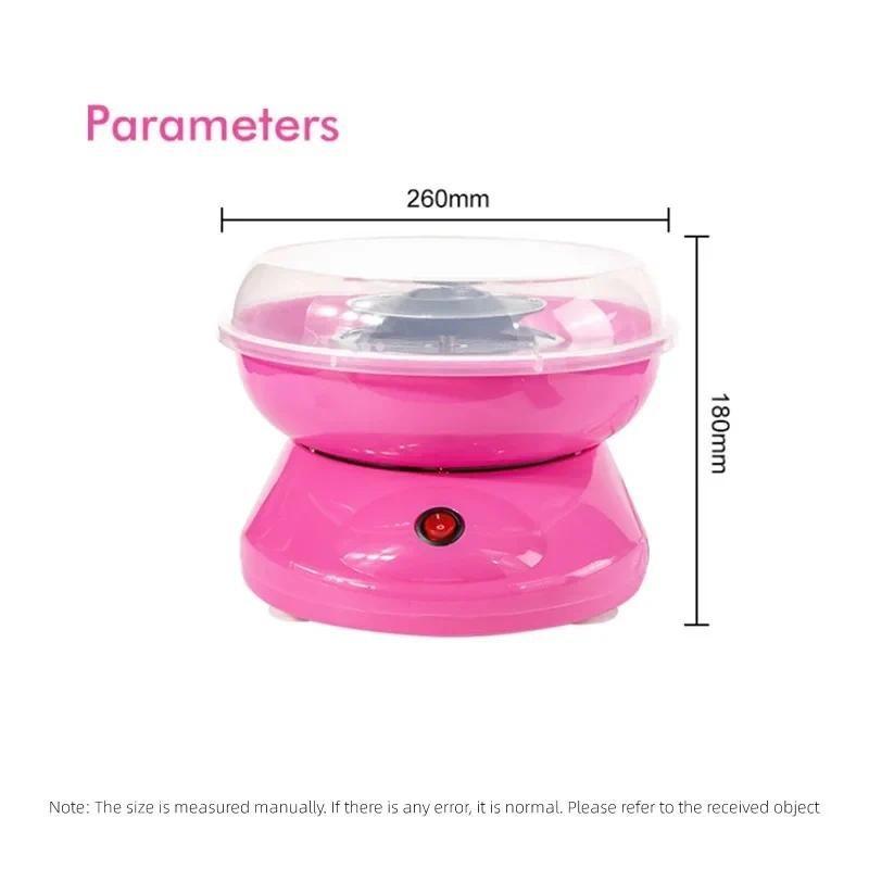 Electric DIY Cotton Candy Maker Mini Portable Cotton Sugar Floss Machine Household Marshmallow Food Processor 260*260*180mm