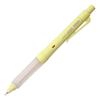 Limited Edition Kuru Toga Switch Alpha Gel Mechanical Pencil M51009GG1P 0.5mm [Apple Green]
