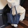Denim Tote Bag Women's Large Capacity Commuting Shoulder Bag Crossbody Bag