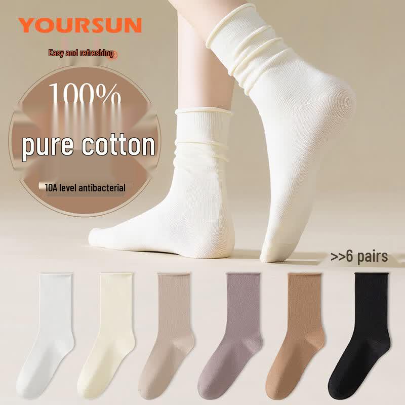 Yiershuang Women s 100% Cotton Antibacterial Mid-Tube Socks (6 Pairs) One Size