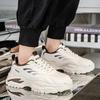 Nowe Męskie Buty do Biegania na Grubej Podeszwie, Podwyższane, Lekkie, Modne, Wszechstronne, Antypoślizgowe i Trwałe Buty Sportowe i Rekreacyjne