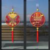 Mid-Autumn Festival and National Day Decor Pendants for Shops, Schools, and Events