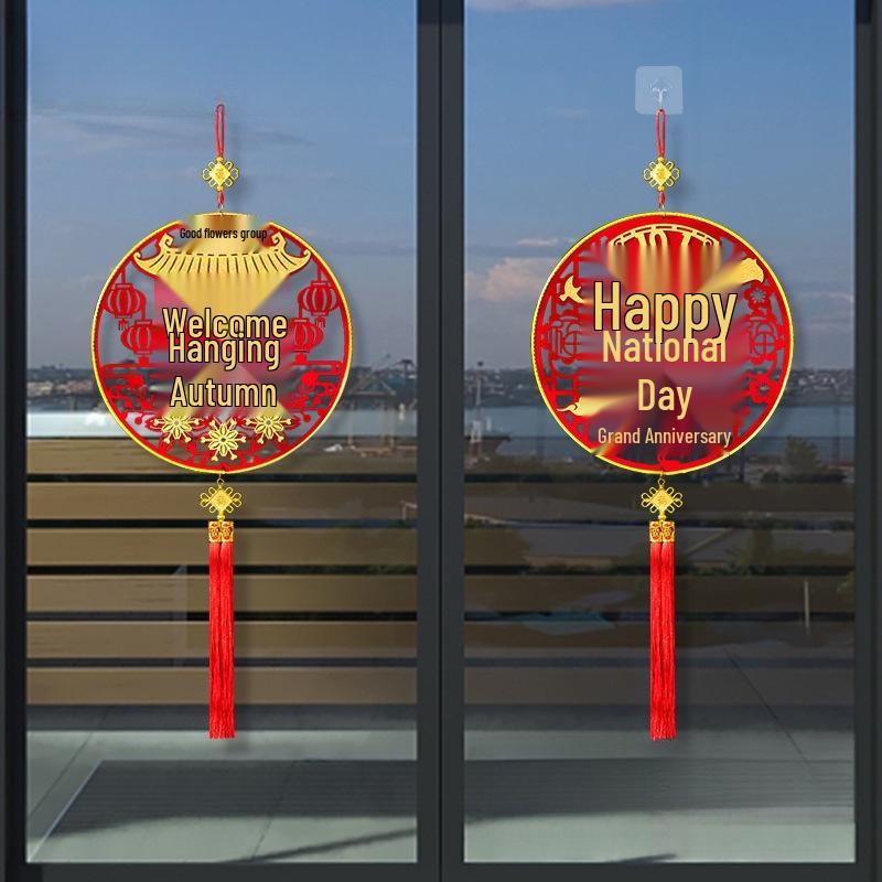 Mid-Autumn Festival and National Day Decor Pendants for Shops, Schools, and Events