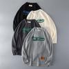 Heavy Cotton Round Neck Tail Single Bottoming Shirt Long Sleeve T-shirt
