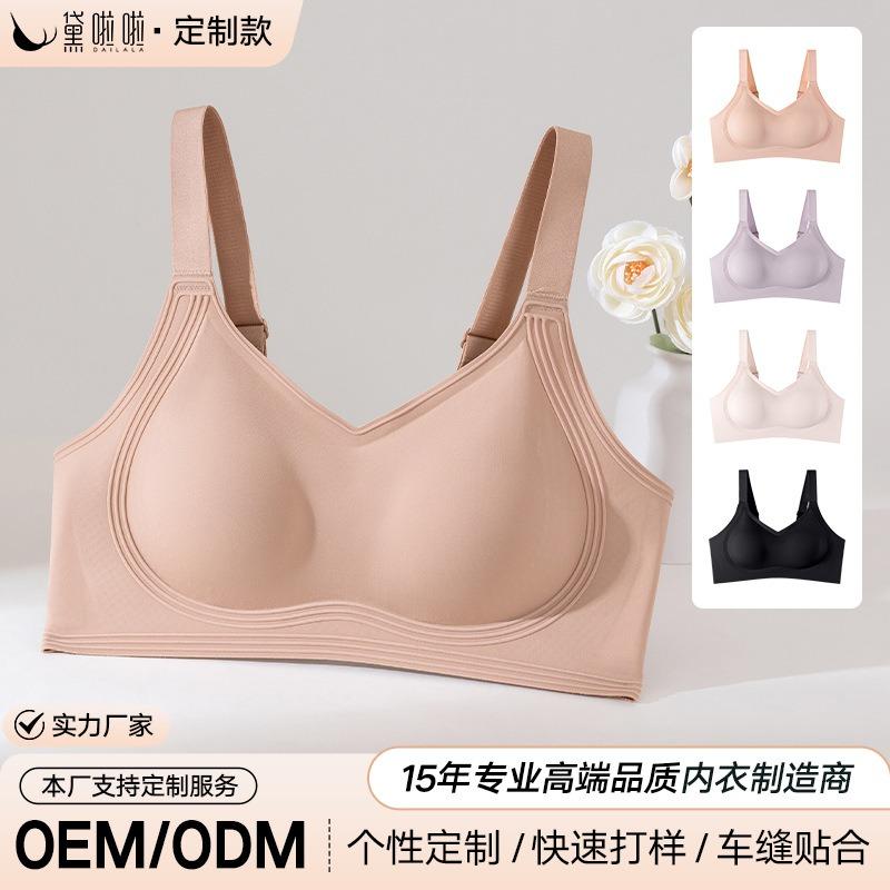 Women Seamless Soft Support Wireless Large Bust Breathable Daily Bra