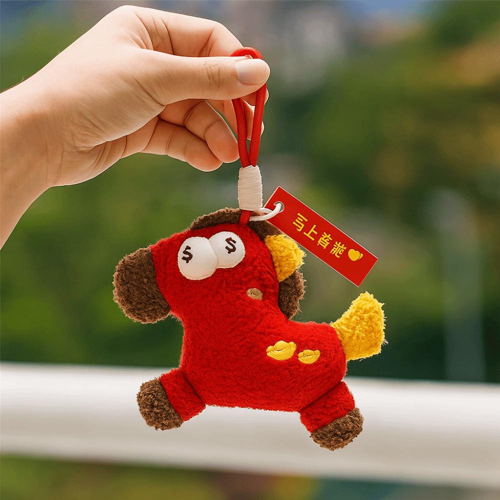 Cartoon Pony Dolls Keychain Funny Bag Hanging Charm Portable Plush Horse Keychain  Bag Decor