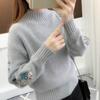 Knitted Sweater Half High Collar Dressing Super Soft Loose Fit Thick Sweater Streetwear