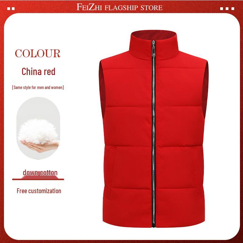 

NIO Custom Logo Winter Workwear Down Vest - Thickened Warmth & Labor Protection M
