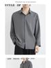 Men's Trendy Black Long Sleeve Korean Style Jacket - Spring/Autumn Casual White Shirt Alternative
