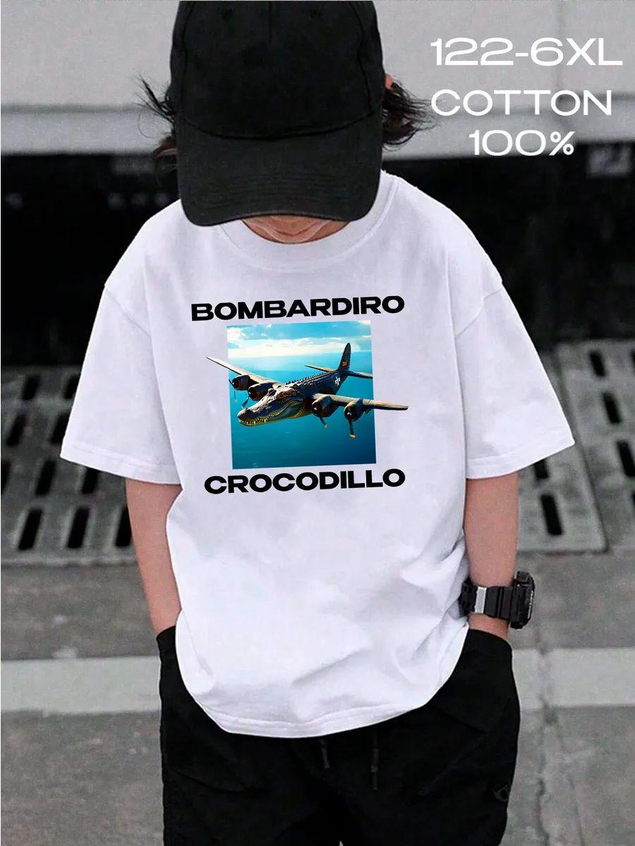 I m in charge here T-shirt M