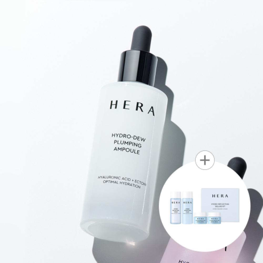 Hera Hydro Dew Plumping Ampoule 50ml