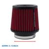 63/76/80MM Cone Air Intake Filter Universal Washable for Car Engine Pipe 2.5/3/3.15inch Sport High Flow Cold Air Intake Filter
